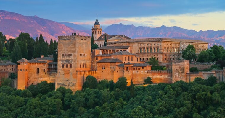 Alhambra