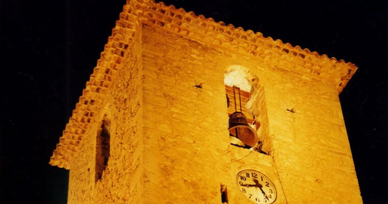 Que ver en el Municipio de Aliaguilla en Castilla La Mancha