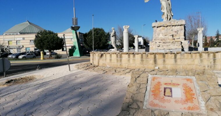 Que ver en el Municipio de Villanueva de la Torre en Castilla La Mancha