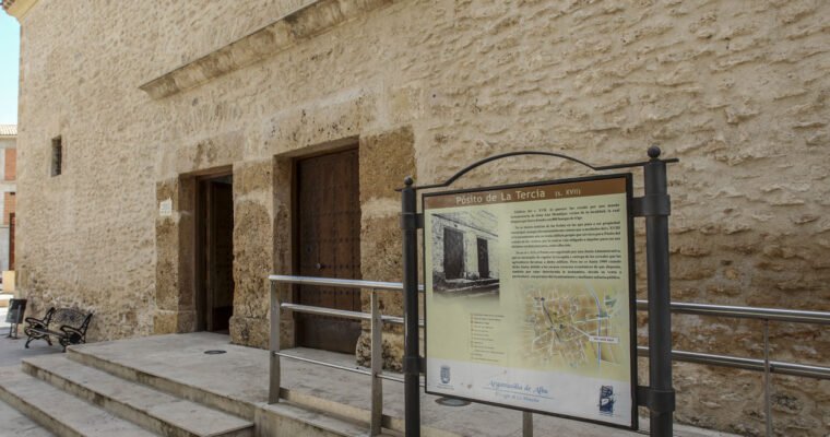 Que ver en el Municipio de Argamasilla de Alba en Castilla La Mancha