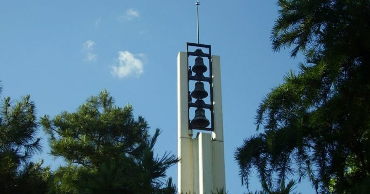 Que ver en el Municipio de Puertollano en Castilla La Mancha